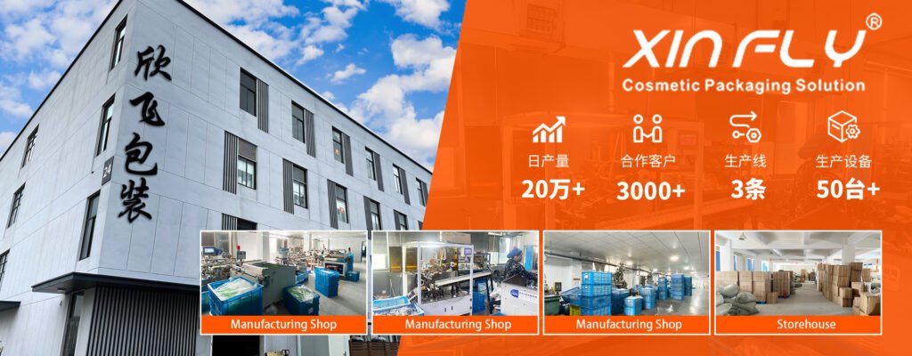 Cosmetic Tube Manufacturer USA: Why Xinfly Packaging Leads the Way