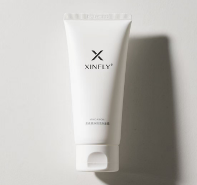 AI Design for Cosmetic Packaging, cosmetic tube design, personalized packaging
