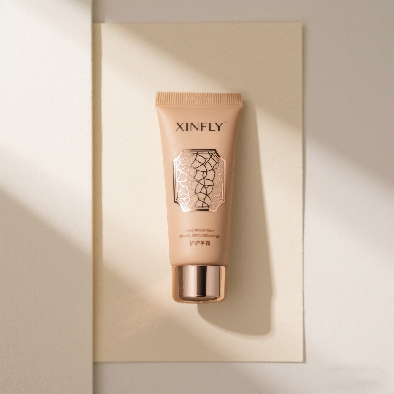 Cosmetic Tube Packaging AI, Cosmetic Tube designs